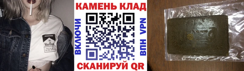 Амфетамин Севск