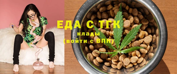 кокаин премиум Белоозёрский