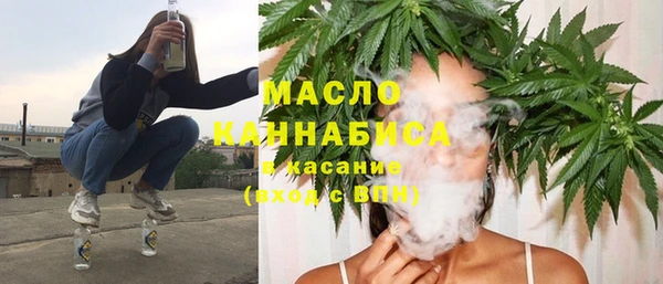 кокаин премиум Белоозёрский