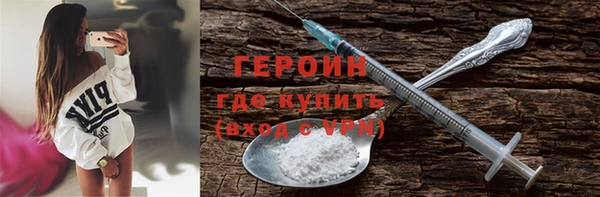 apvp Богородск