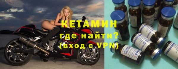 кокаин премиум Белоозёрский